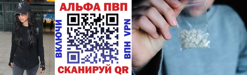 Какие есть наркотики Ипатово СОЛЬ  Меф мяу мяу  ГАШИШ  Канабис 