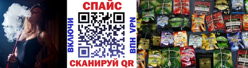 купить наркоту  Ипатово  БУТИРАТ BDO 