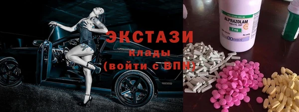 таблы Снежногорск