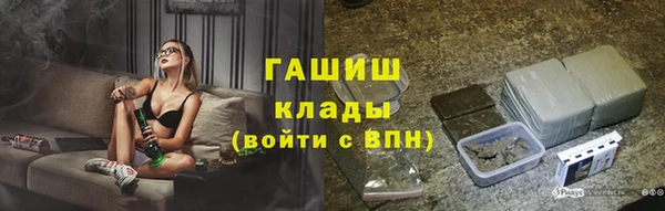 2c-b Алзамай
