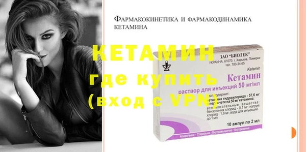 таблы Снежногорск