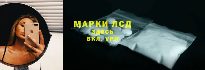 амфетамин Алексеевка