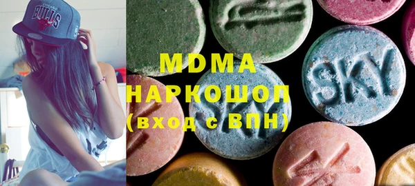 таблы Снежногорск