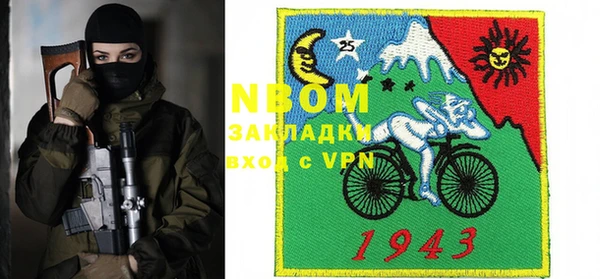 таблы Абдулино