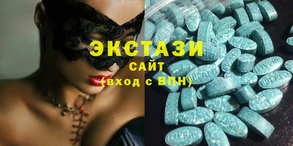 таблы Снежногорск