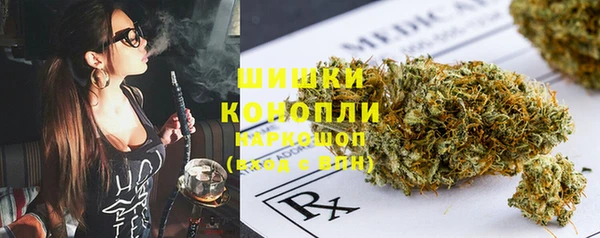 таблы Снежинск