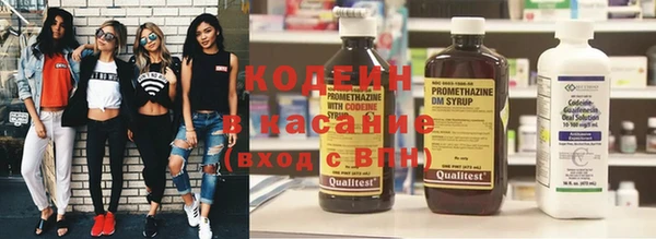 мет Абинск