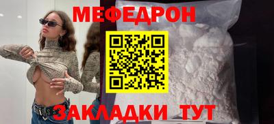 кокс Лесосибирск