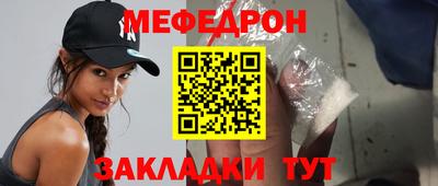 марки lsd Ликино-Дулёво