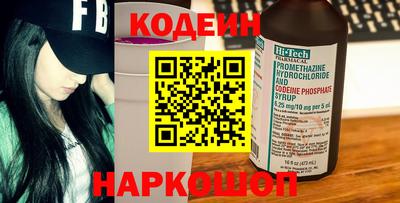 кокс Лесосибирск