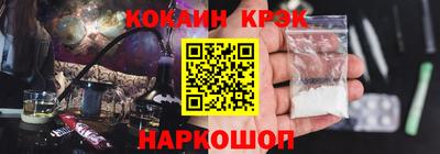 мяу мяу мука Ливны