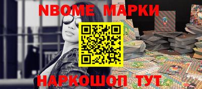 кокс Лесосибирск