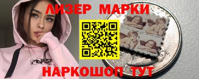 кокс Лесосибирск