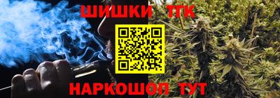 кокс Лесосибирск