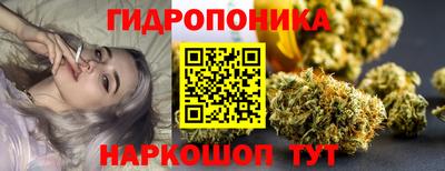 марки lsd Ликино-Дулёво