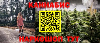 кокс Лесосибирск