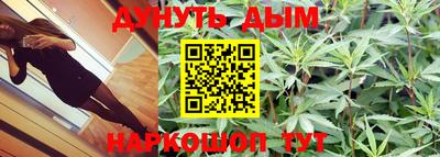 кокс Лесосибирск