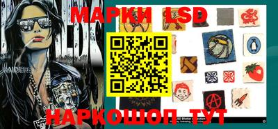 кокс Лесосибирск