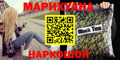 кокс Лесосибирск