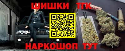 марки lsd Ликино-Дулёво