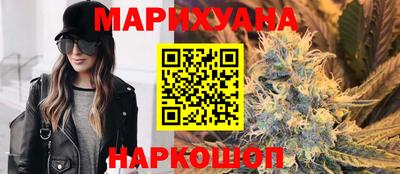 марки lsd Ликино-Дулёво