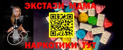 кокс Лесосибирск