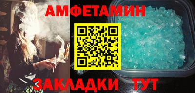 кокс Лесосибирск