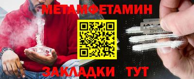 кокс Лесосибирск
