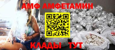 кокс Лесосибирск