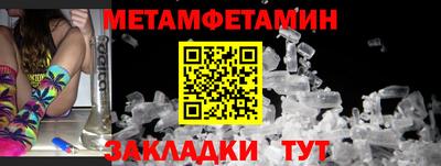 кокс Лесосибирск