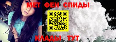 марки lsd Ликино-Дулёво