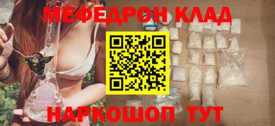 кокс Лесосибирск