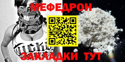 кокс Лесосибирск