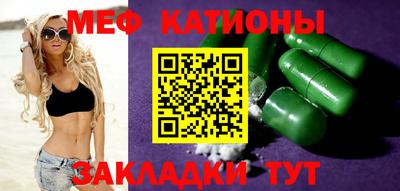 марки lsd Ликино-Дулёво