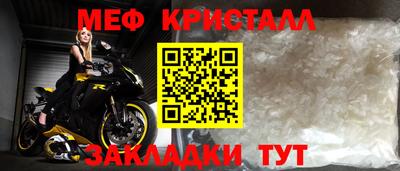 марки lsd Ликино-Дулёво