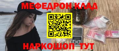 кокс Лесосибирск