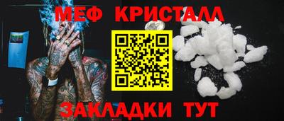 кокс Лесосибирск