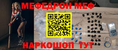 кокс Лесосибирск