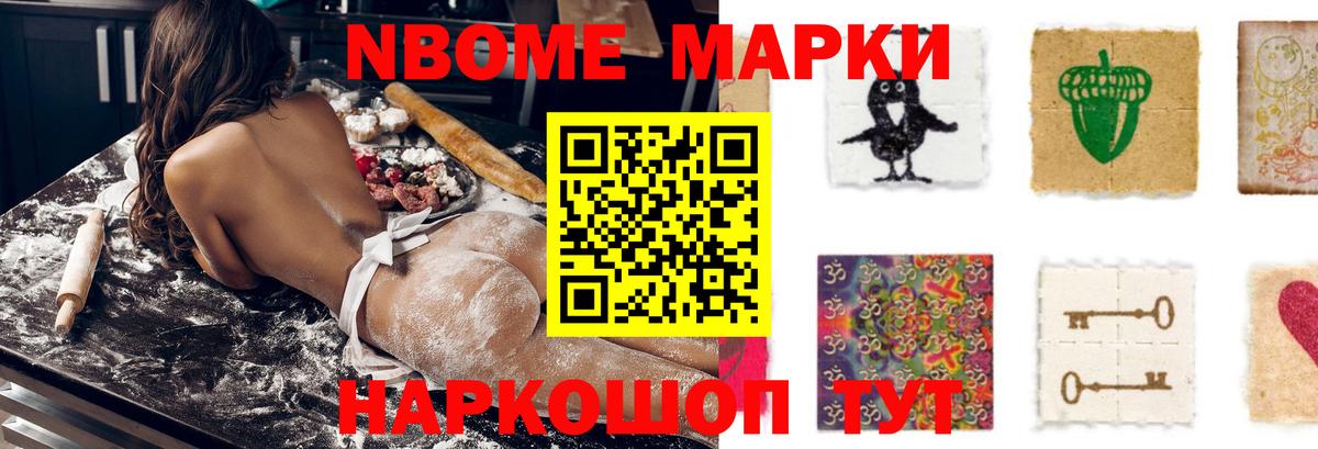 ЛСД экстази кислота  Лсд 25 экстази  Ипатово  Вход с VPN 