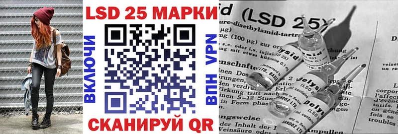 магазин    shop клад  Марки NBOMe 1,8мг  Ипатово 